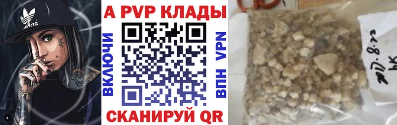 Виды наркотиков купить Майкоп Конопля  КОКАИН  Гашиш 
