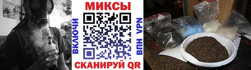 где купить наркоту Майкоп БУТИРАТ бутик