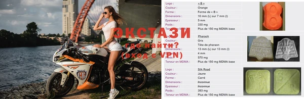 кокс Магадан