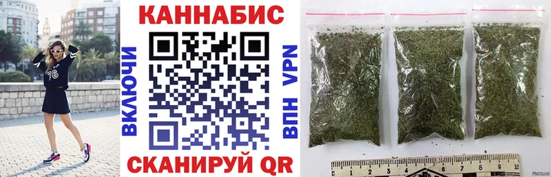 Каннабис SATIVA & INDICA Майкоп